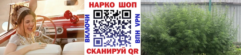 Купить наркотик аптеки Златоуст СОЛЬ  Конопля  КОКАИН  Меф  mega зеркало  Гашиш 