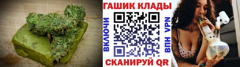 Cannafood конопля  даркнет сайт  Златоуст 