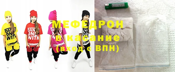кокаин VHQ Горняк