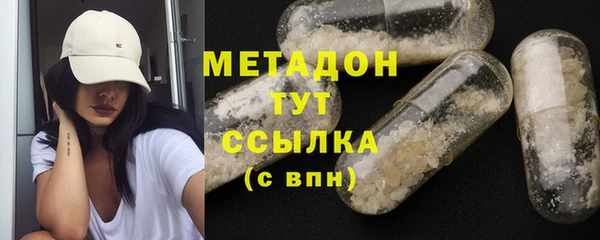 а пвп мука Горно-Алтайск