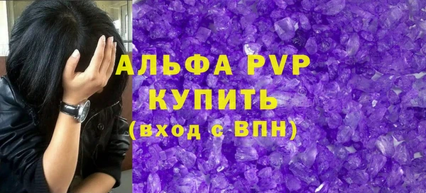 кокаин VHQ Горняк