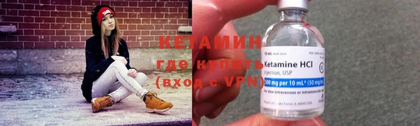 кокаин VHQ Горняк