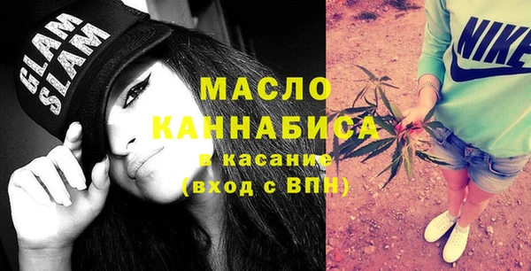 кокаин VHQ Горняк