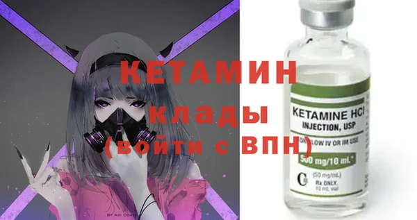 а пвп мука Горно-Алтайск