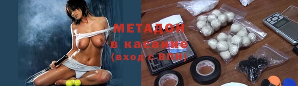 соль курить ск Горнозаводск