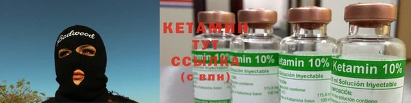 соль курить ск Горнозаводск