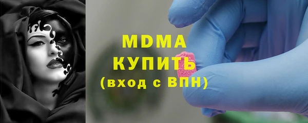 spice Пестово