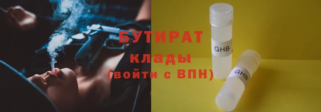 кокаин VHQ Горняк