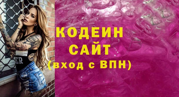 кокаин VHQ Горняк