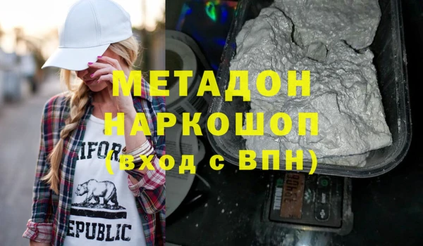 а пвп мука Горно-Алтайск