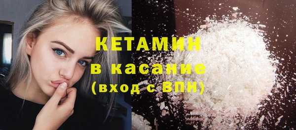 кокаин VHQ Горняк