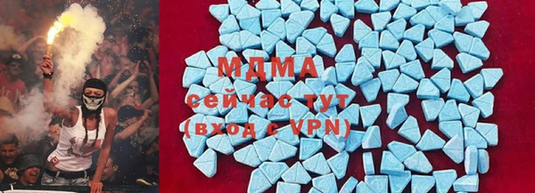 кокаин VHQ Горняк