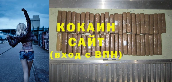 ешки Вязники
