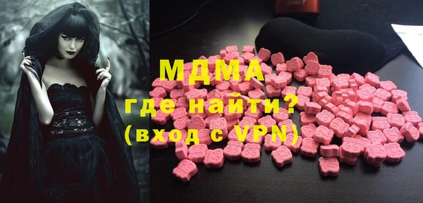 кокаин VHQ Горняк
