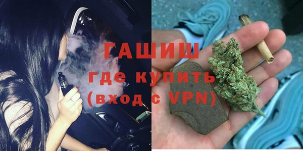 а пвп мука Горно-Алтайск