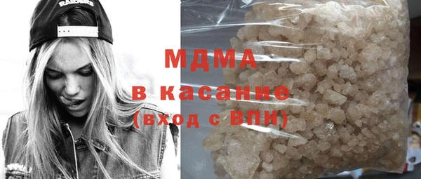 кокаин VHQ Горняк