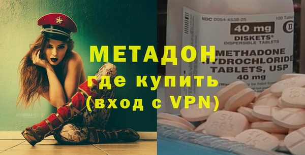 герыч Переславль-Залесский