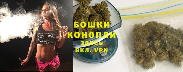 соль курить ск Горнозаводск