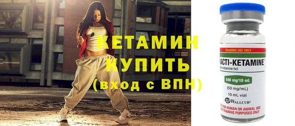 кокаин VHQ Горняк