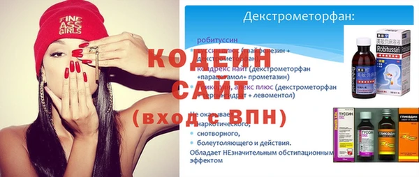 а пвп мука Горно-Алтайск