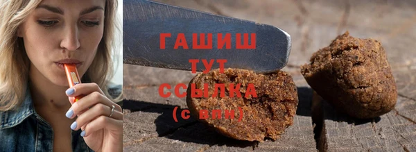 кокаин VHQ Пересвет