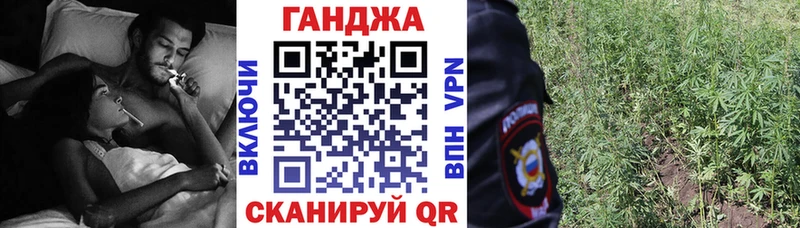 даркнет как зайти  Златоуст  МАРИХУАНА Bruce Banner 